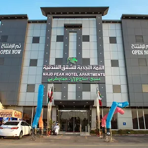 Najd Peak ** Riyadh