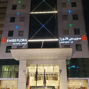 Swiss Flora *** Riyadh